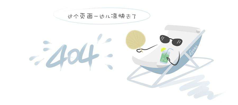 医疗卫生