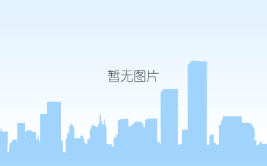 住房服务